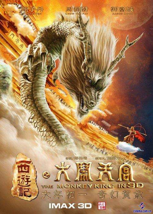 定制假密西西比州地址证明